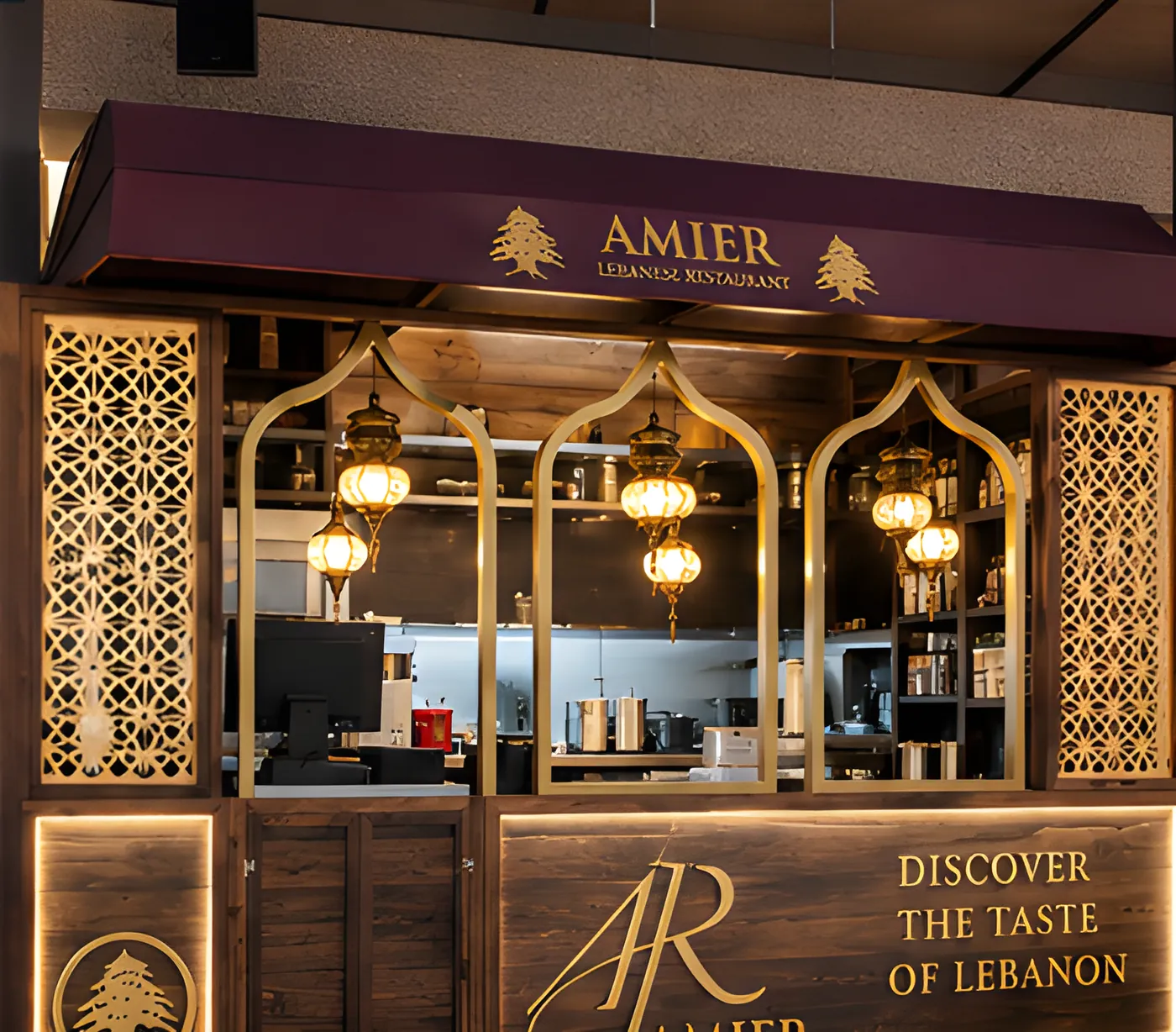 Amier Foodhall Scheveningen